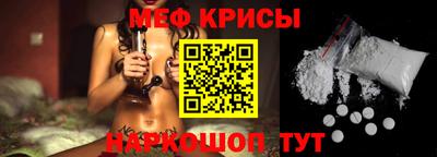 дмт Новодвинск