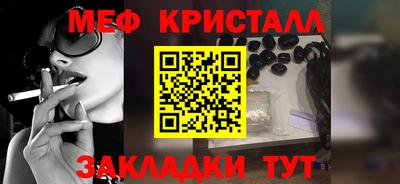дмт Новодвинск