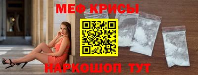 дмт Новодвинск