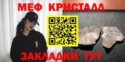 дмт Новодвинск