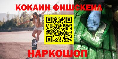 мдпв Обнинск