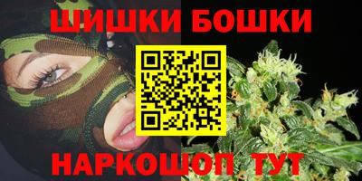 экстази Новокубанск