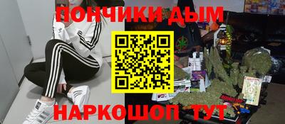 дмт Новодвинск