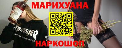 таблы Обь
