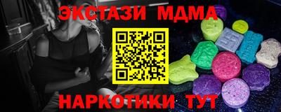 кокаин Нягань