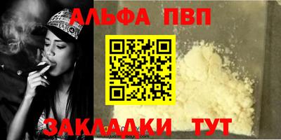 дмт Новодвинск
