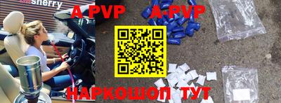 экстази Новокубанск