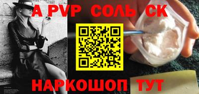 дмт Новодвинск