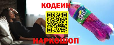 экстази Новокубанск