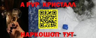 дмт Новодвинск