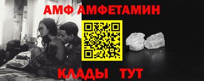 экстази Новокубанск