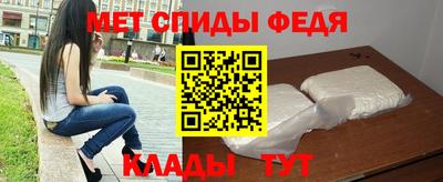 экстази Новокубанск
