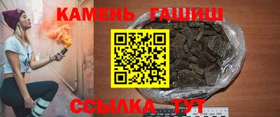 экстази Новокубанск