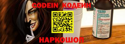 дмт Новодвинск