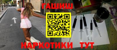 экстази Новокубанск