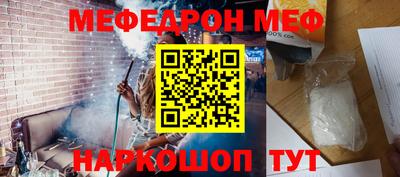 экстази Новокубанск